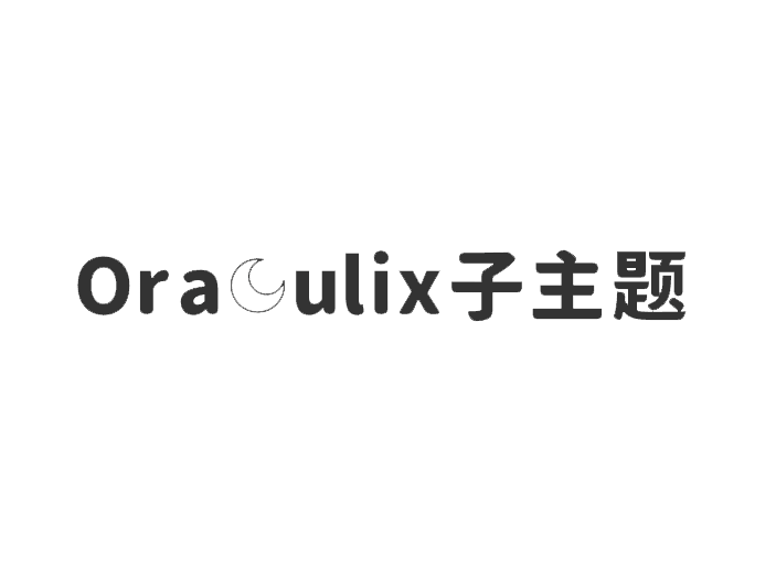 白砚子比主题源码-白砚小栈